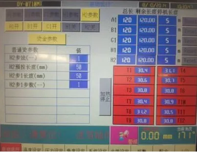 Электрические компоненты