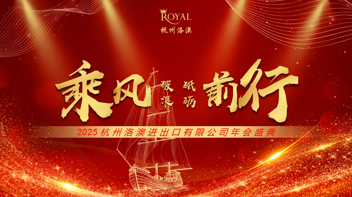 Новости xq2 (2)