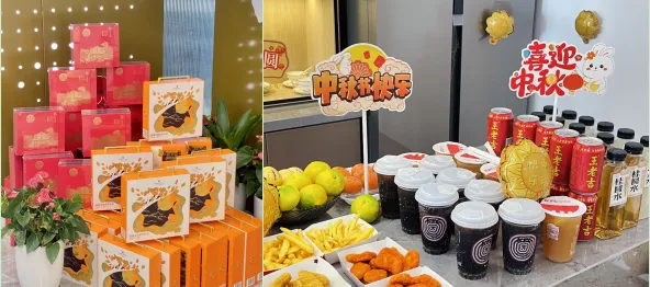 Новости xq4 (2)