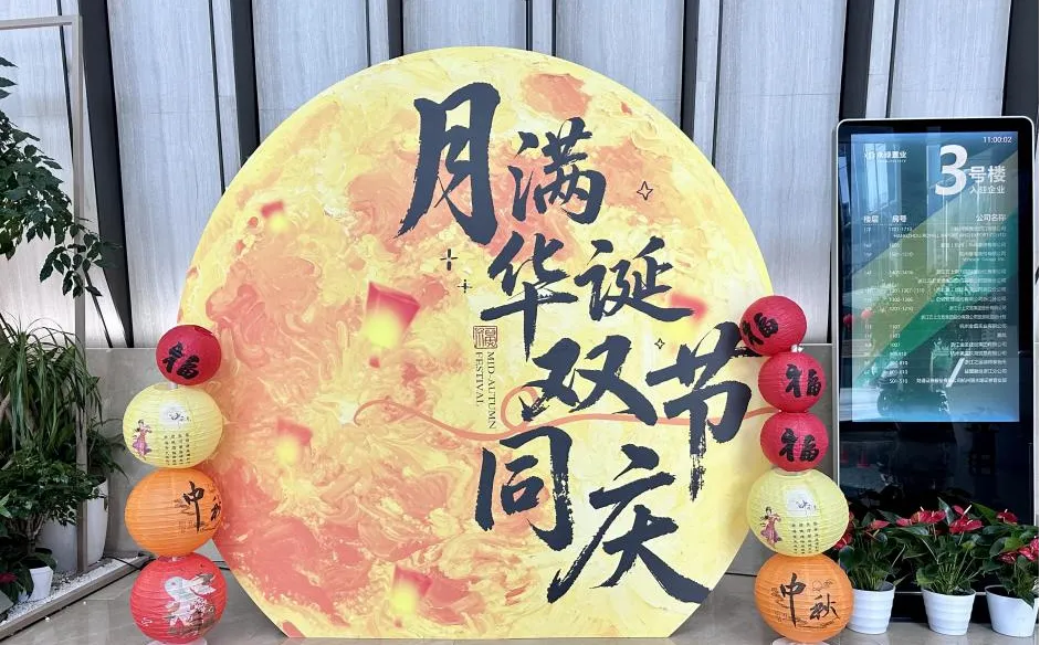 Новости xq5 (1)