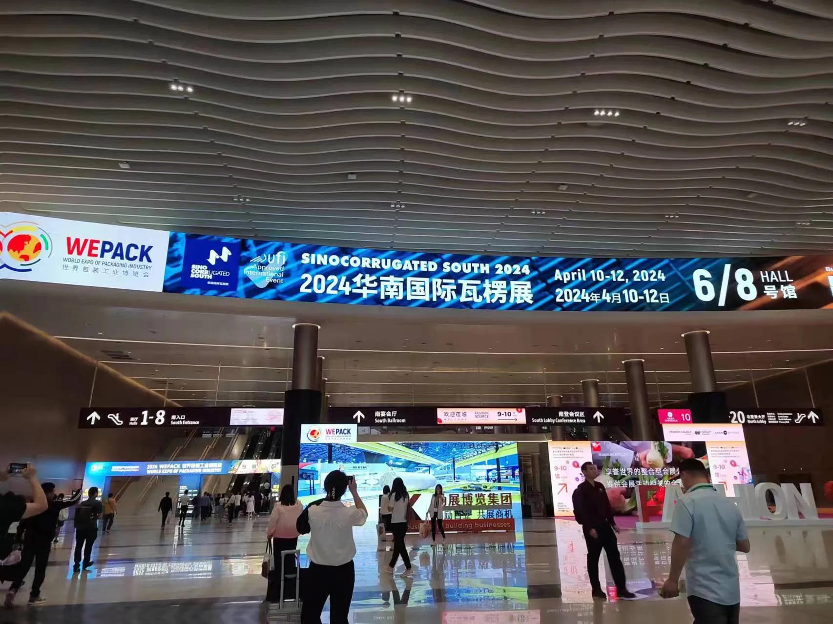 Новости xq9 (1)