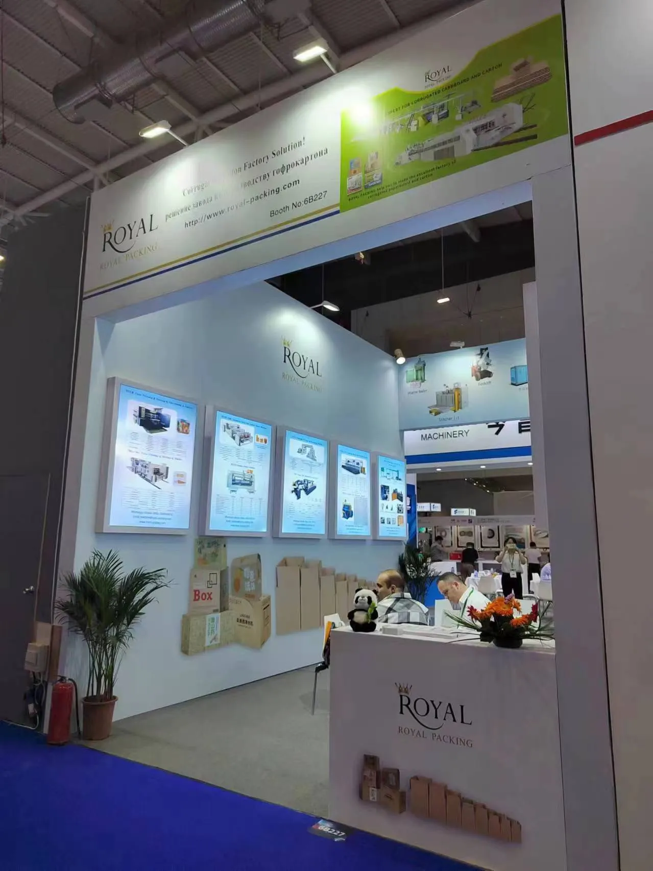 Новости xq9 (2)