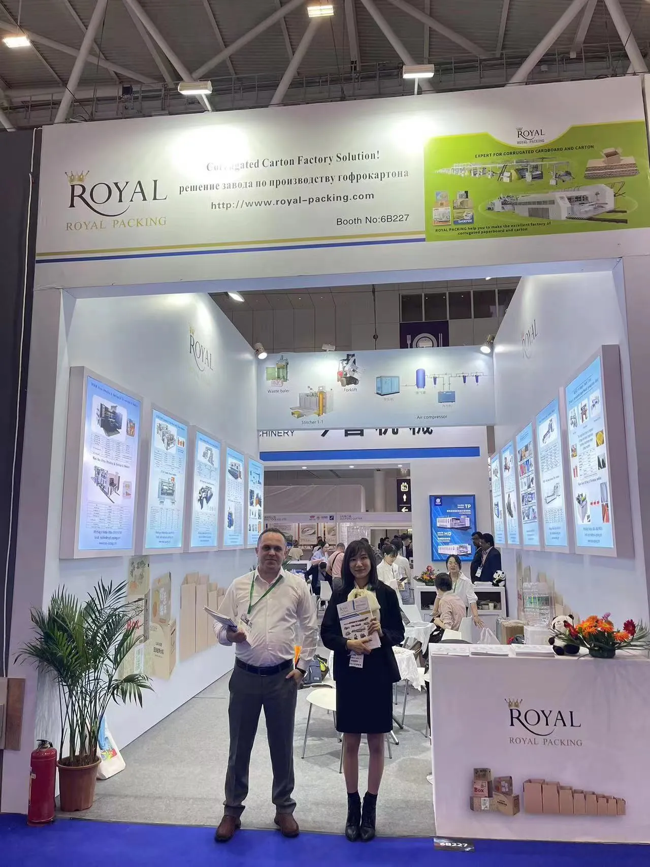 Новости xq9 (6)